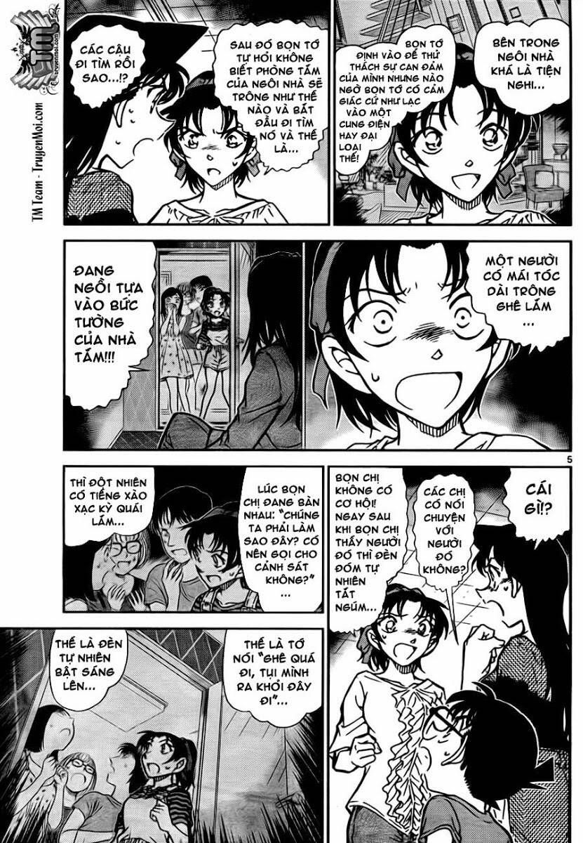 Chapter 781 - 9