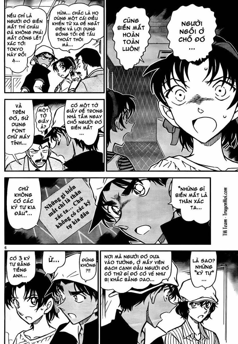 Chapter 781 - 10