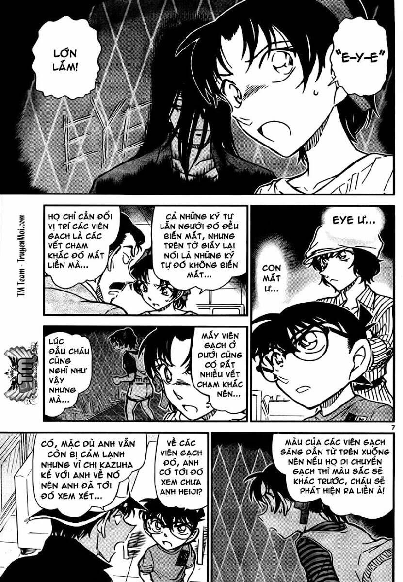 Chapter 781 - 11