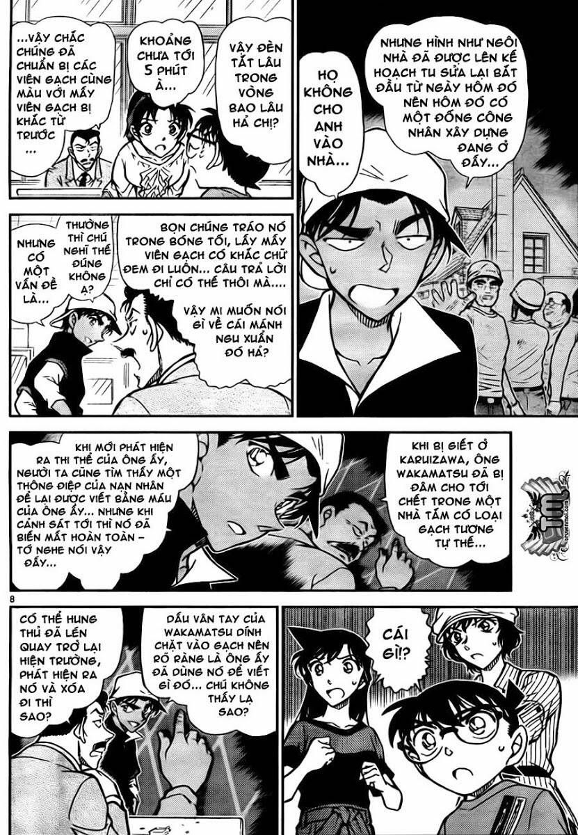 Chapter 781 - 12