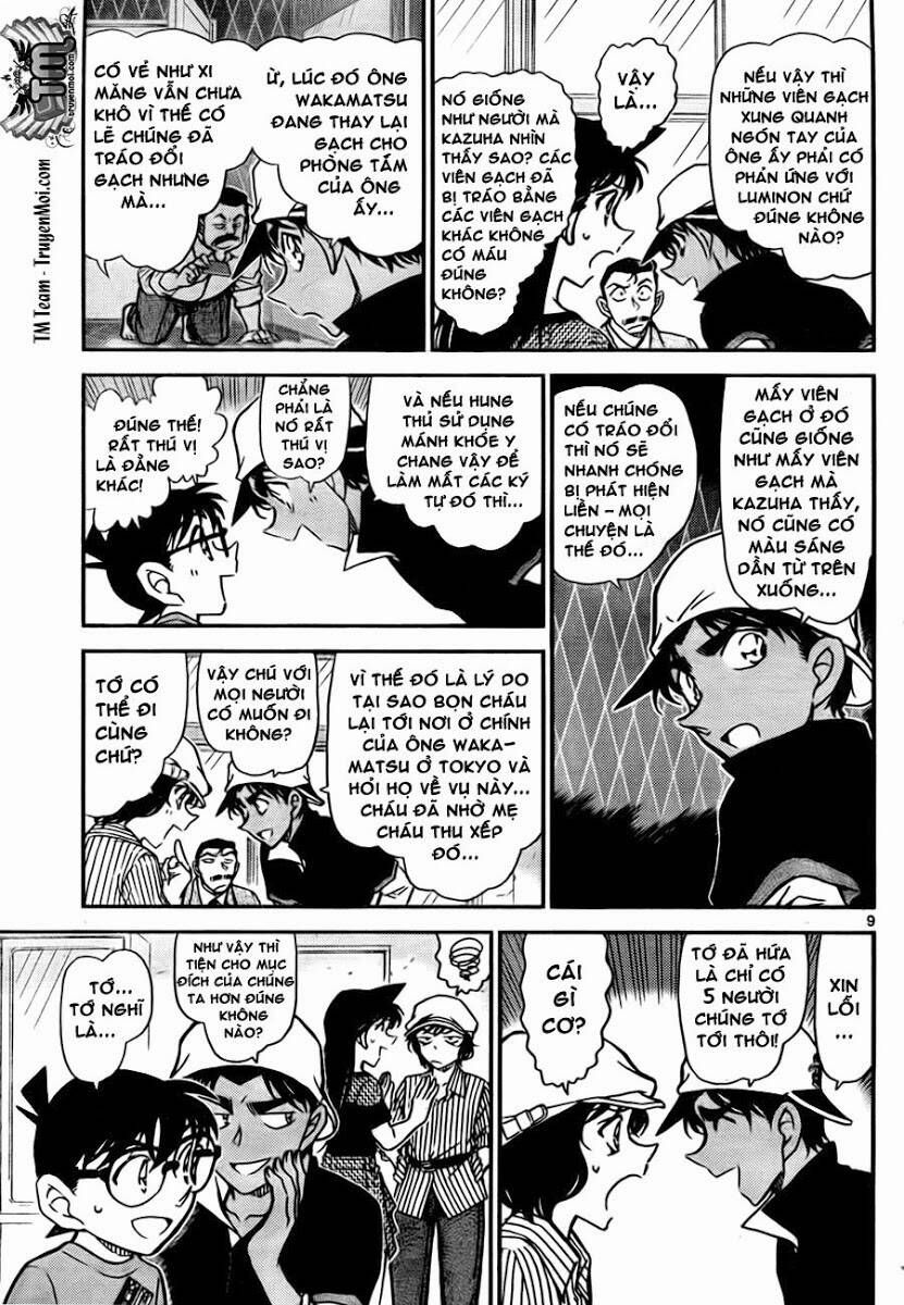 Chapter 781 - 13