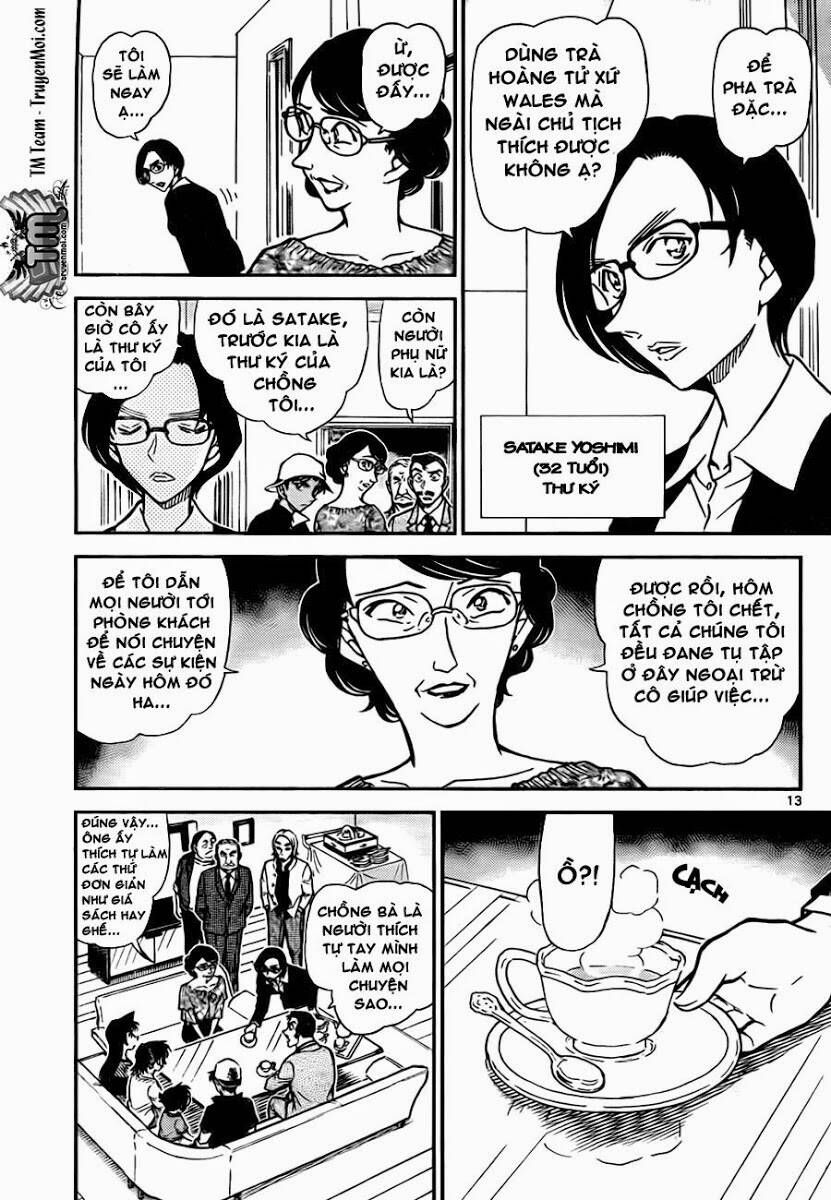 Chapter 781 - 17