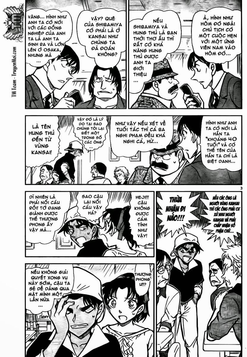 Chapter 780 - 7