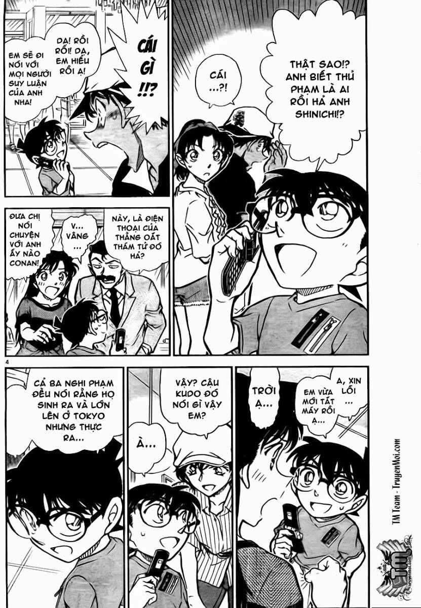 Chapter 780 - 8