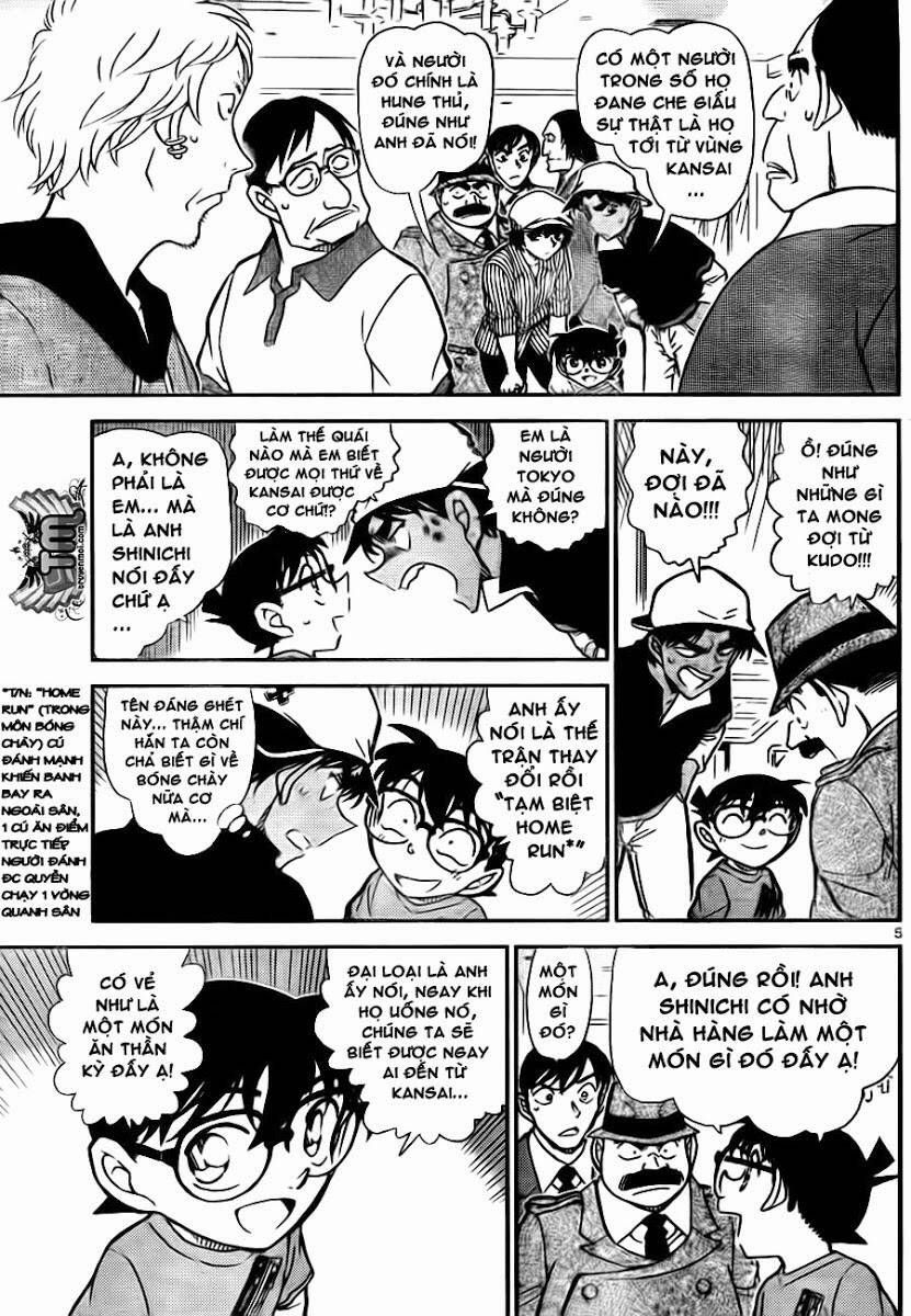 Chapter 780 - 9