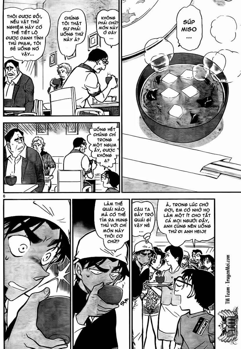 Chapter 780 - 10