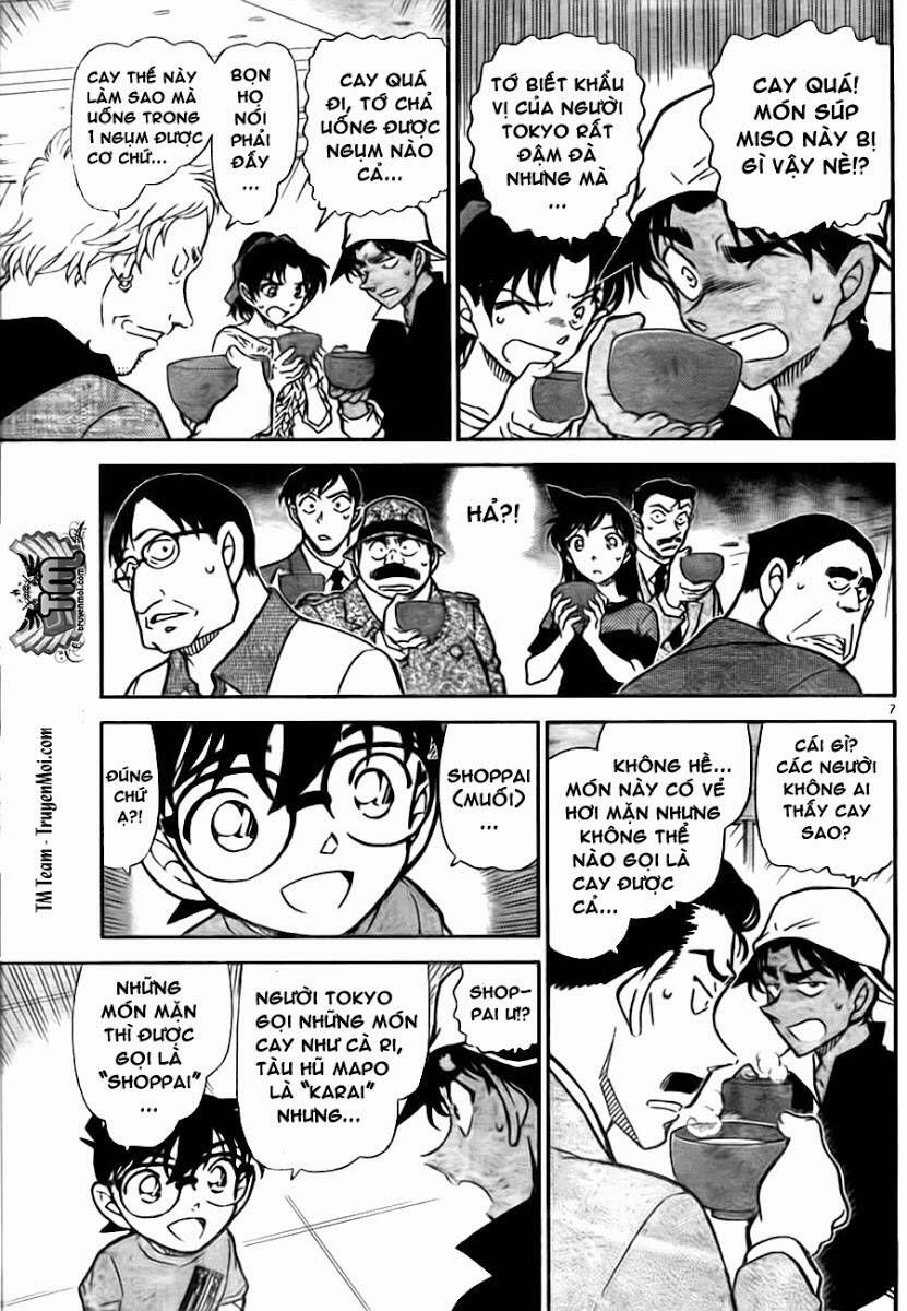 Chapter 780 - 11