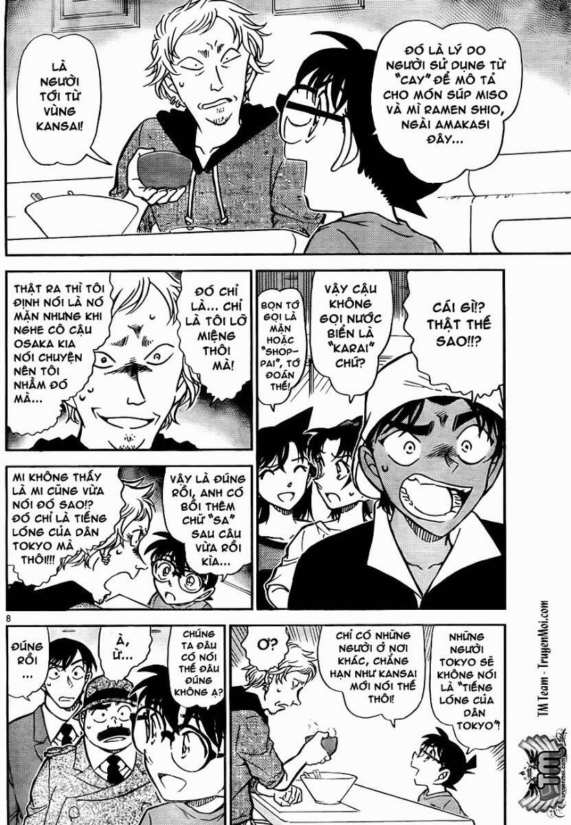 Chapter 780 - 12