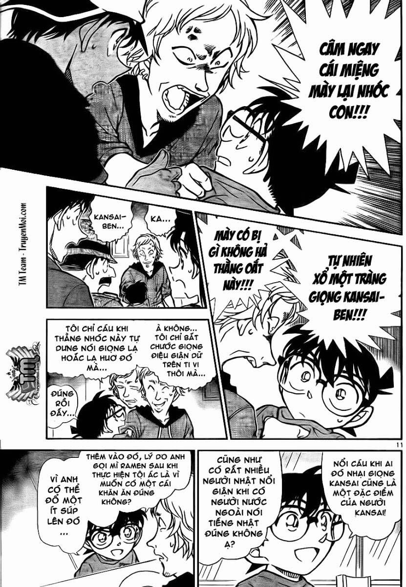 Chapter 780 - 15