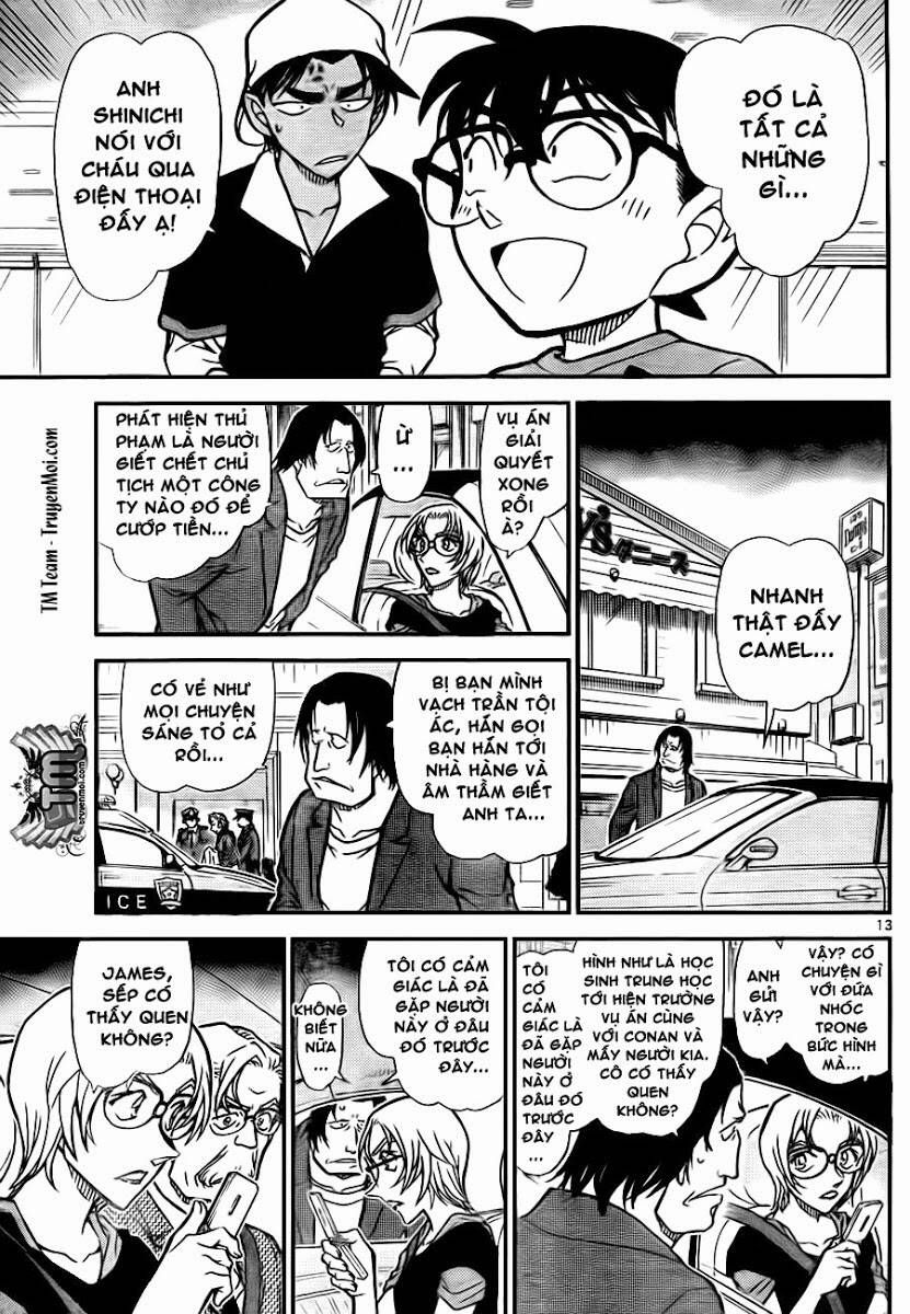 Chapter 780 - 17