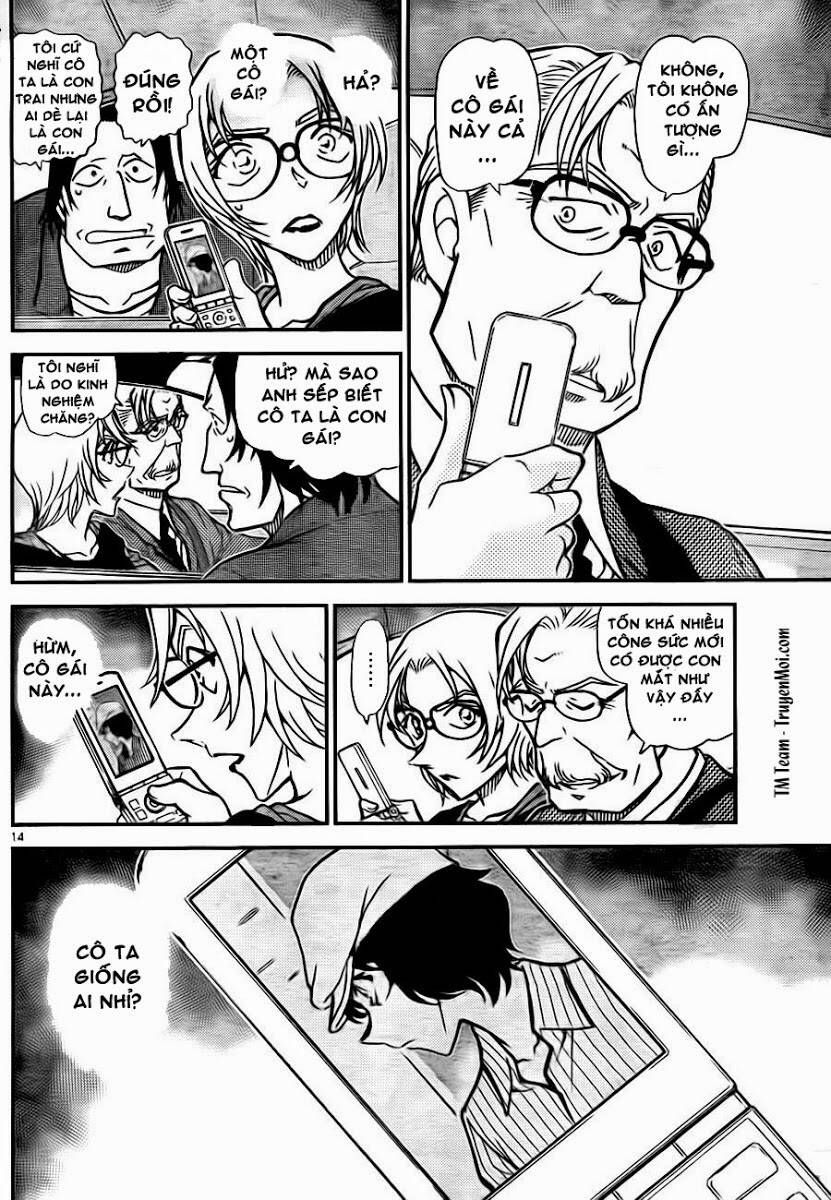 Chapter 780 - 18
