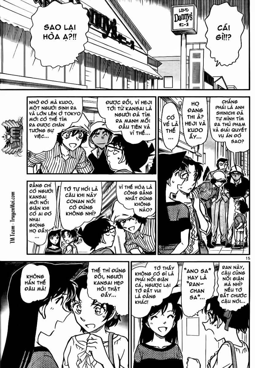 Chapter 780 - 19