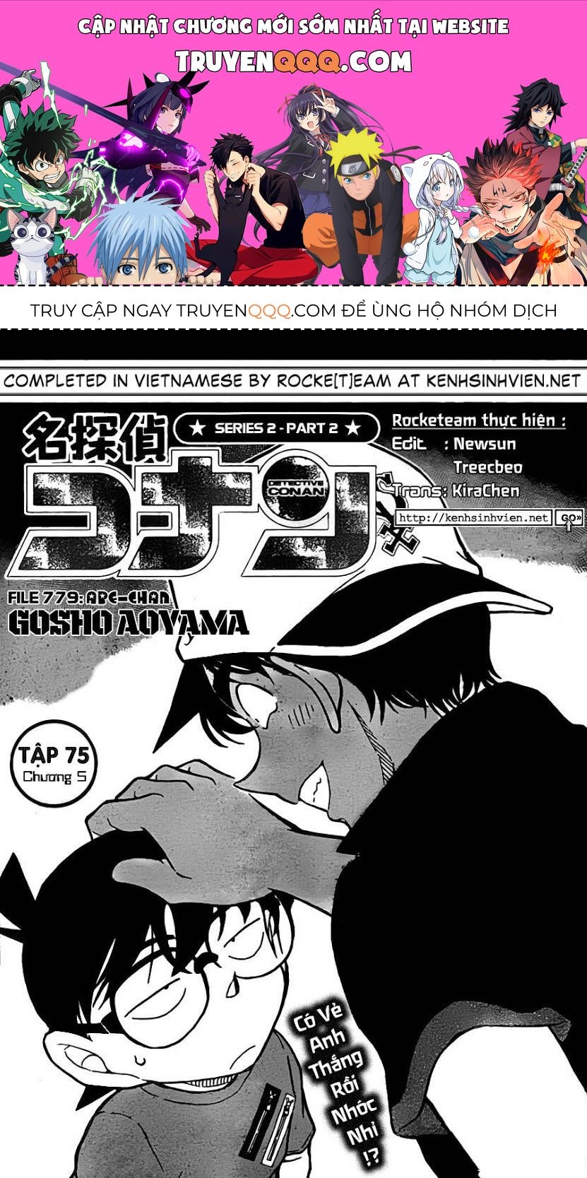 Chapter 779 - 5