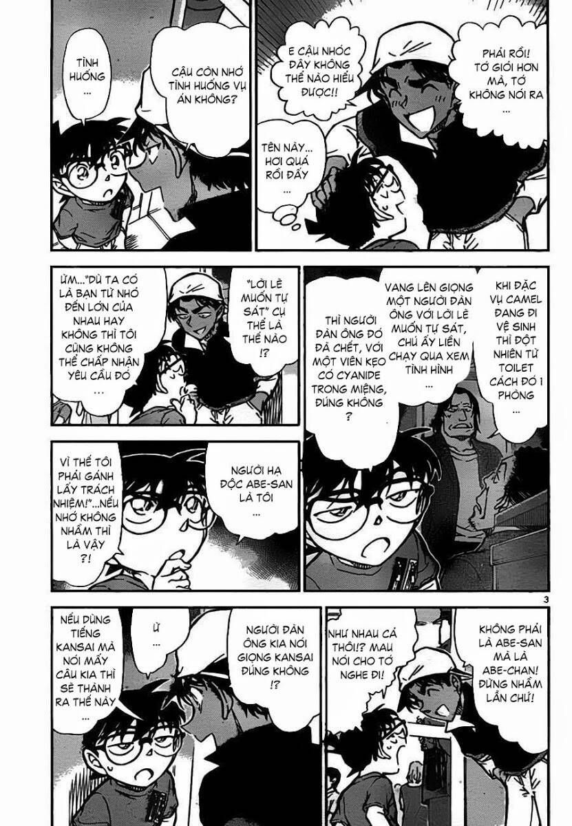 Chapter 779 - 7