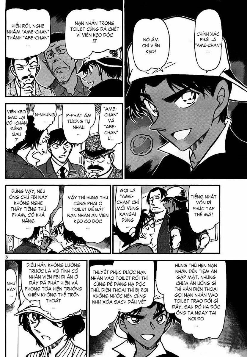 Chapter 779 - 10