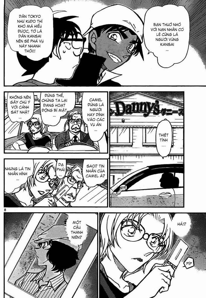 Chapter 779 - 12