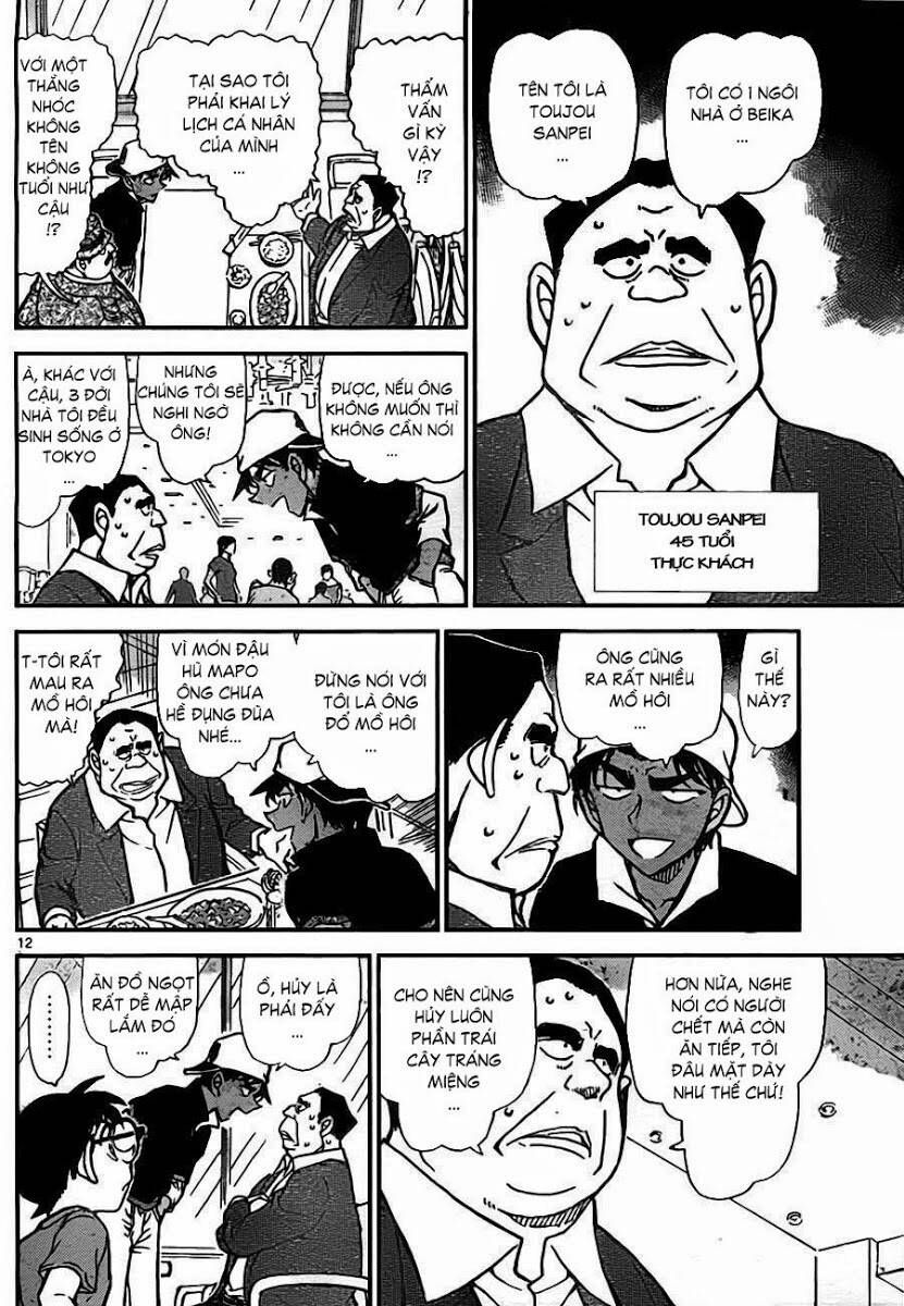 Chapter 779 - 16