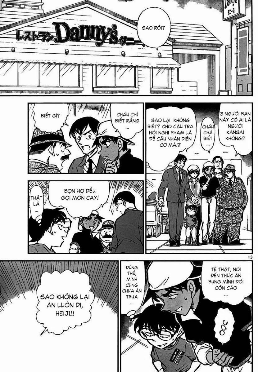 Chapter 779 - 17