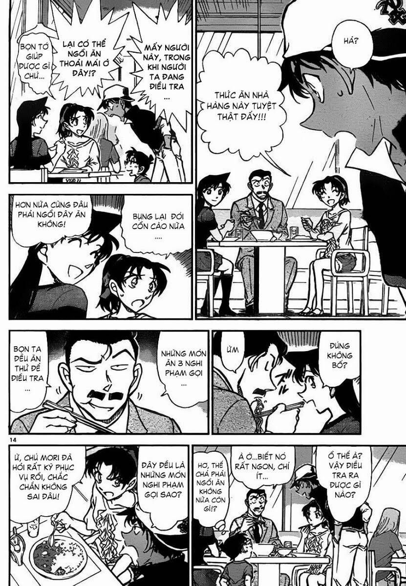 Chapter 779 - 18