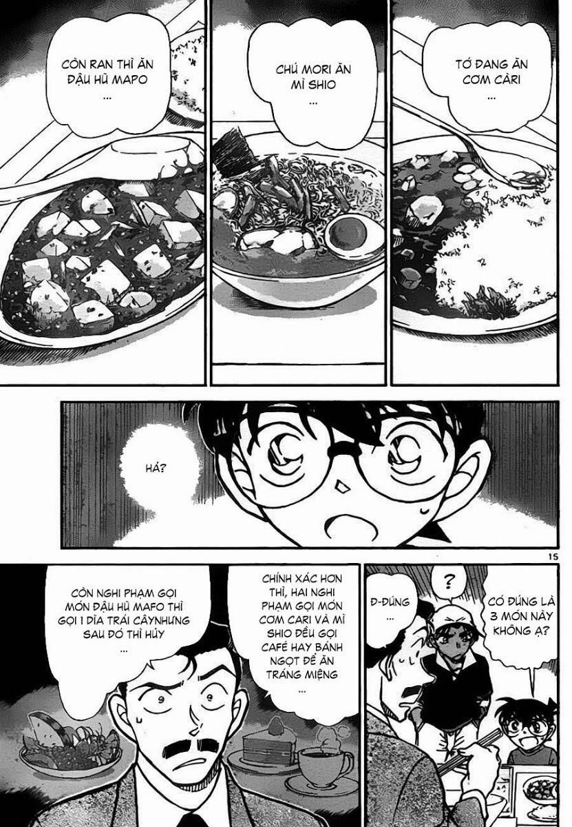 Chapter 779 - 19