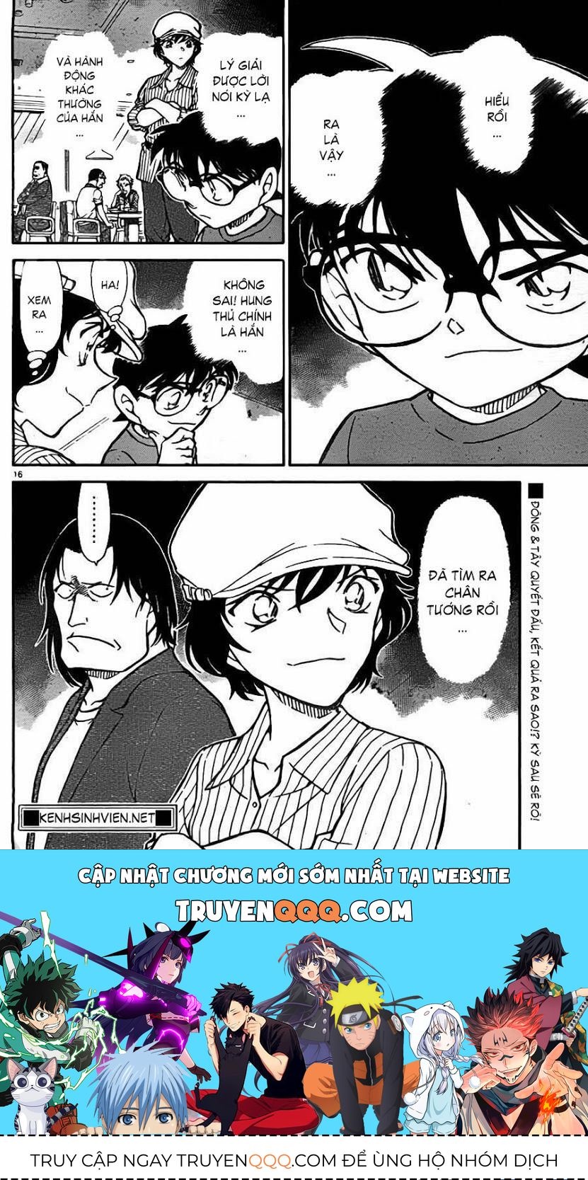 Chapter 779 - 20