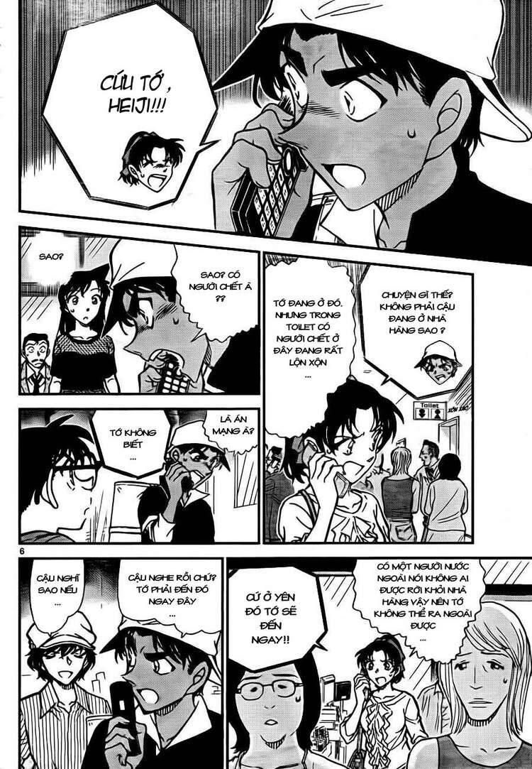 Chapter 778 - 11