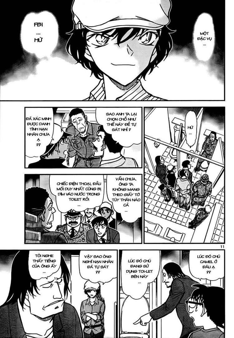 Chapter 778 - 17