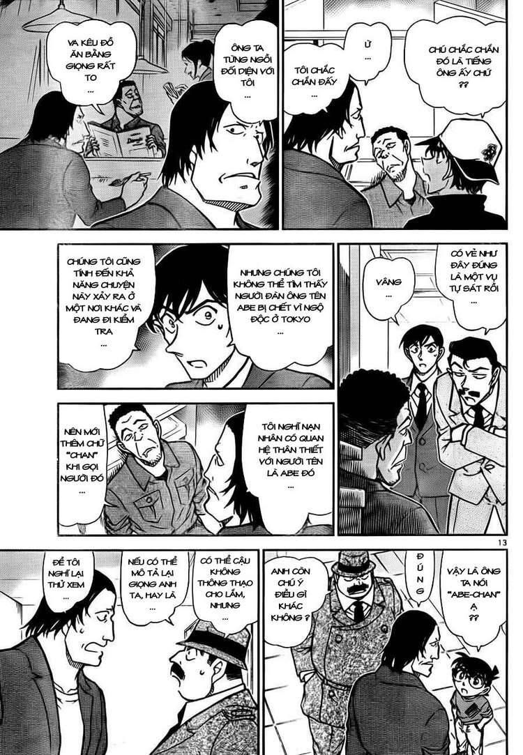 Chapter 778 - 19