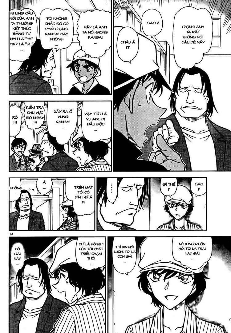Chapter 778 - 20