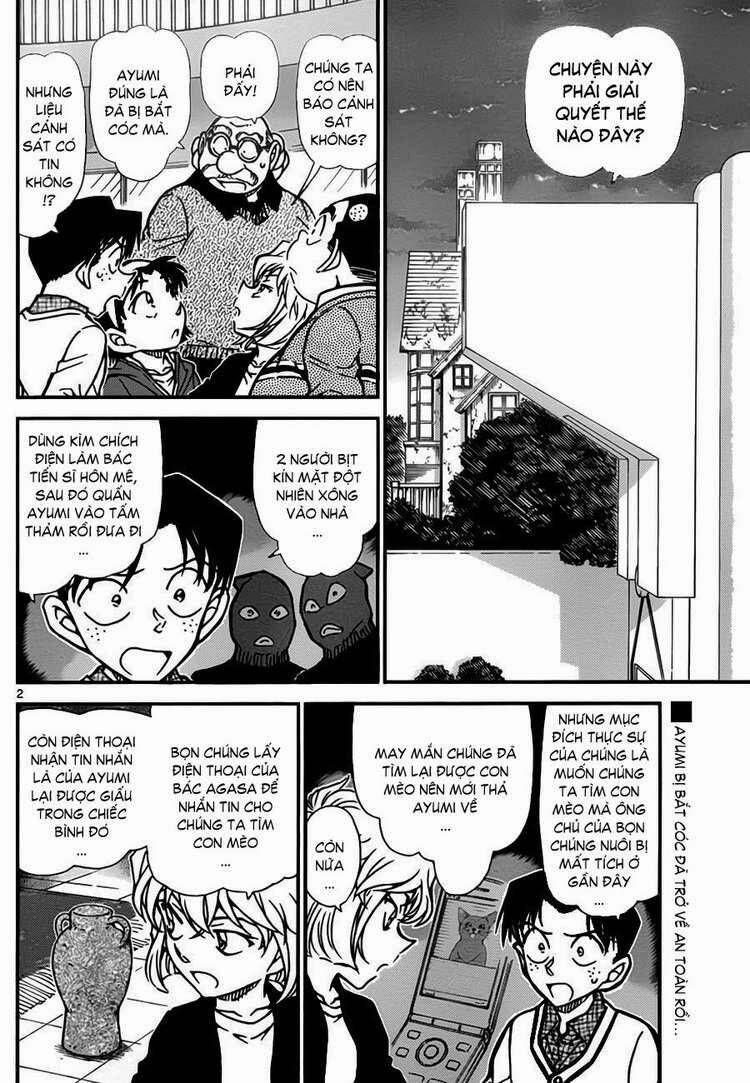 Chapter 777 - 7