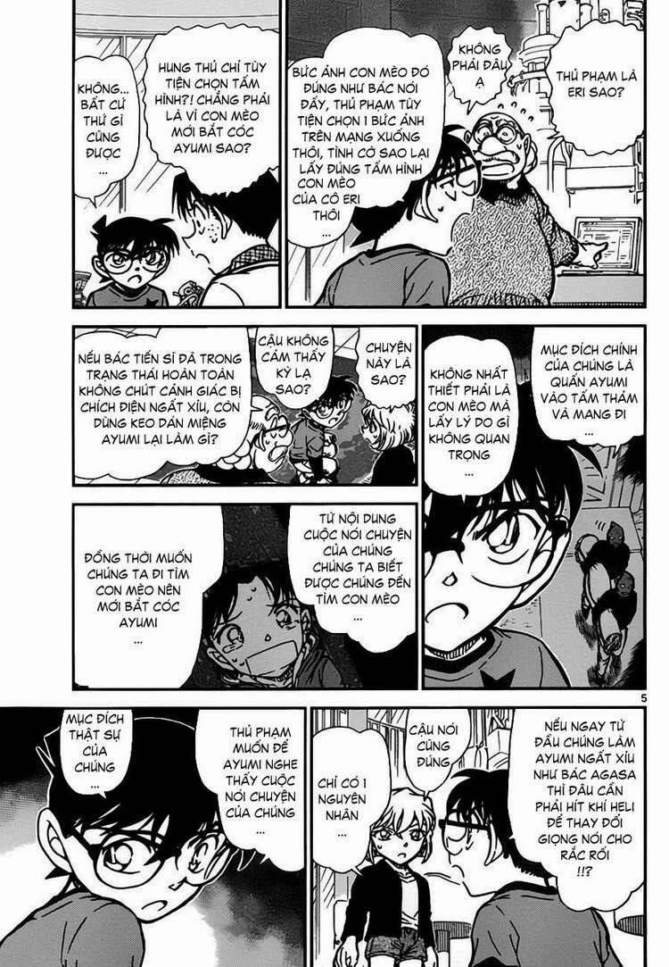 Chapter 777 - 10