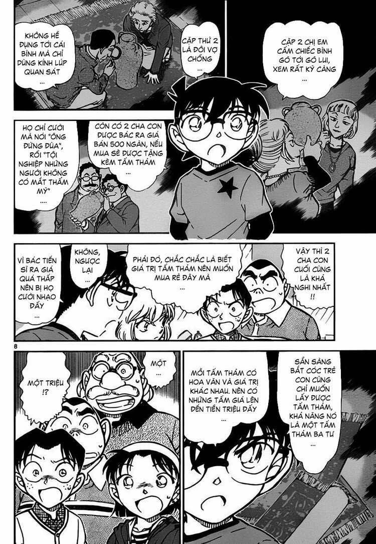 Chapter 777 - 13