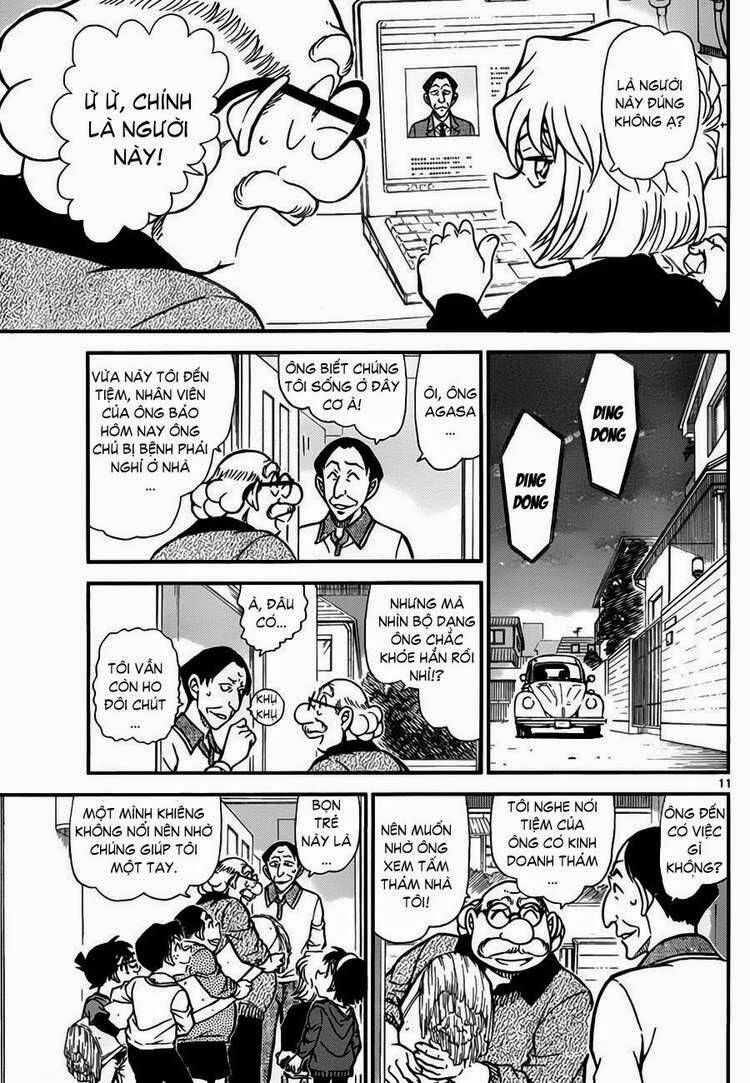 Chapter 777 - 16