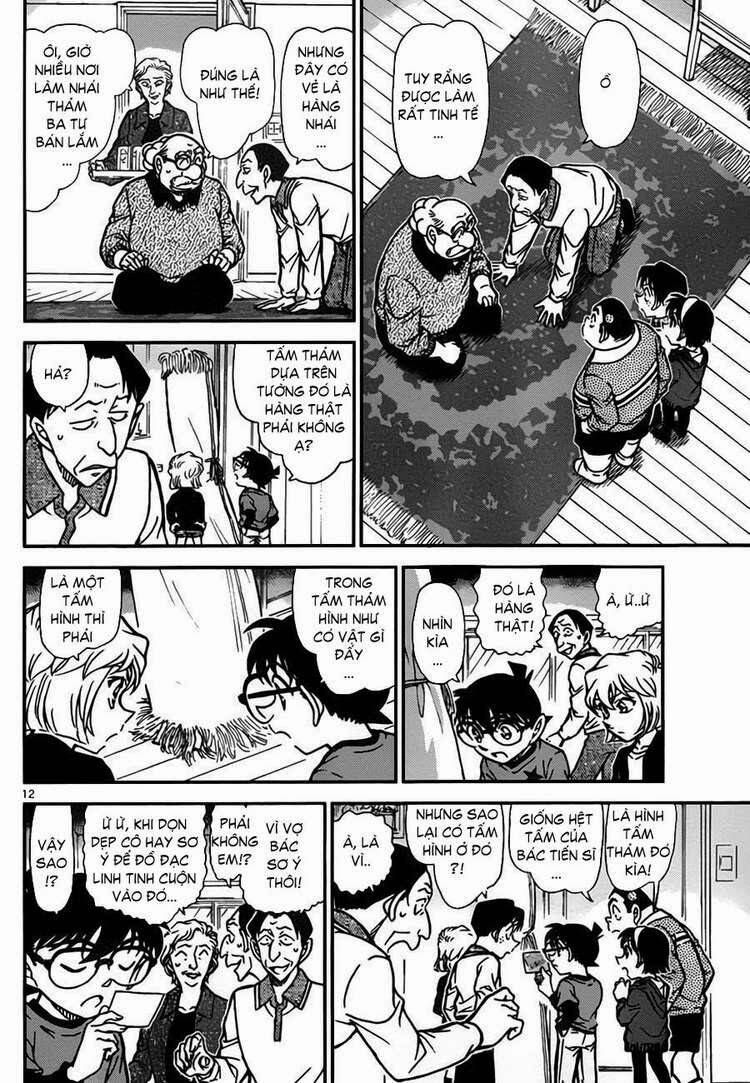 Chapter 777 - 17