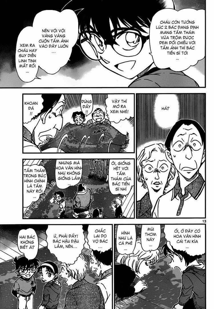 Chapter 777 - 18