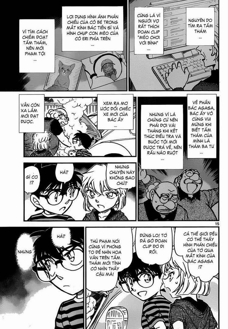 Chapter 777 - 19