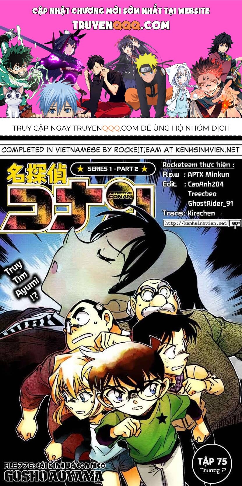 Chapter 776 - 5