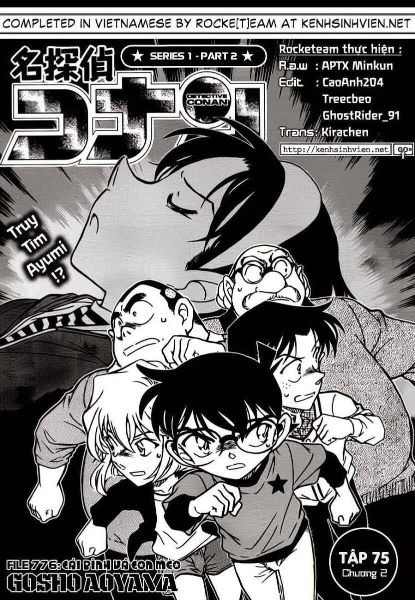 Chapter 776 - 6