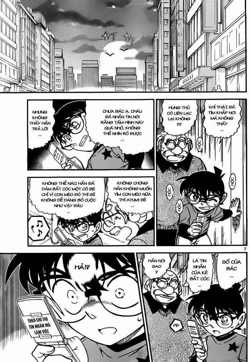 Chapter 776 - 12