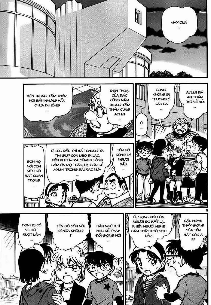 Chapter 776 - 14