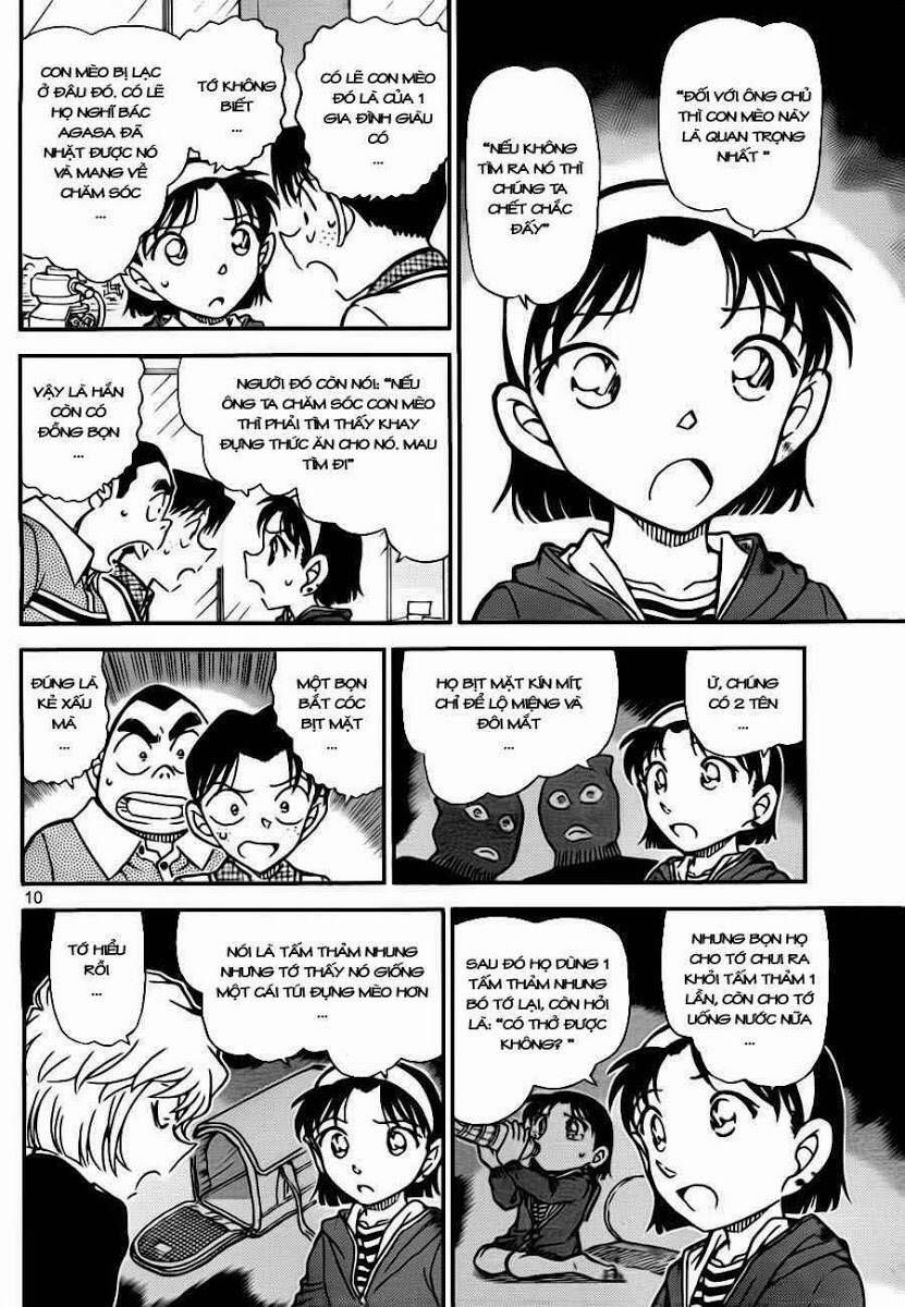 Chapter 776 - 15