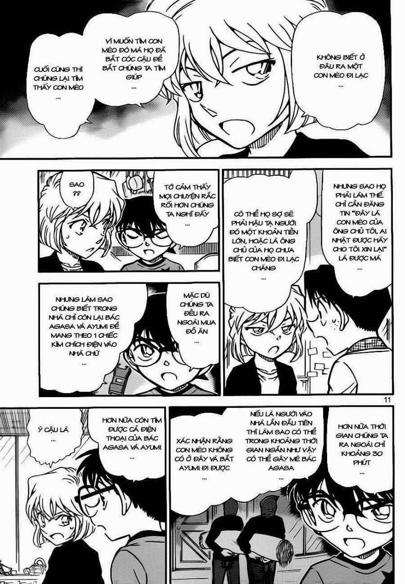 Chapter 776 - 16
