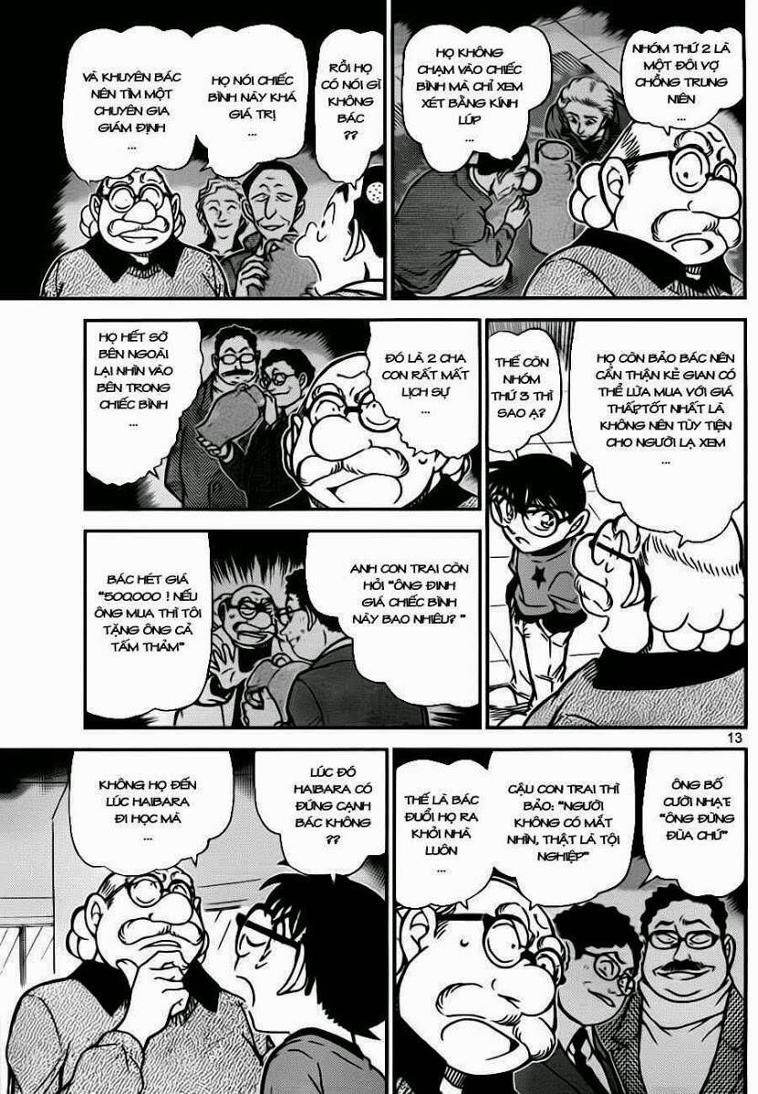 Chapter 776 - 18
