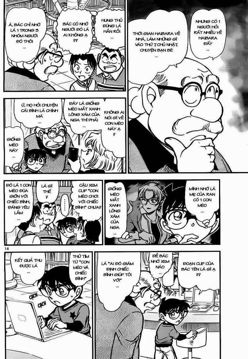 Chapter 776 - 19