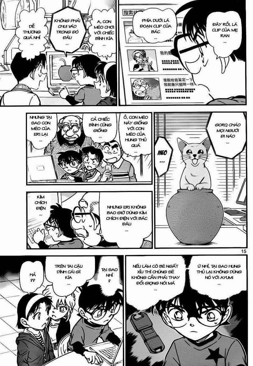 Chapter 776 - 20