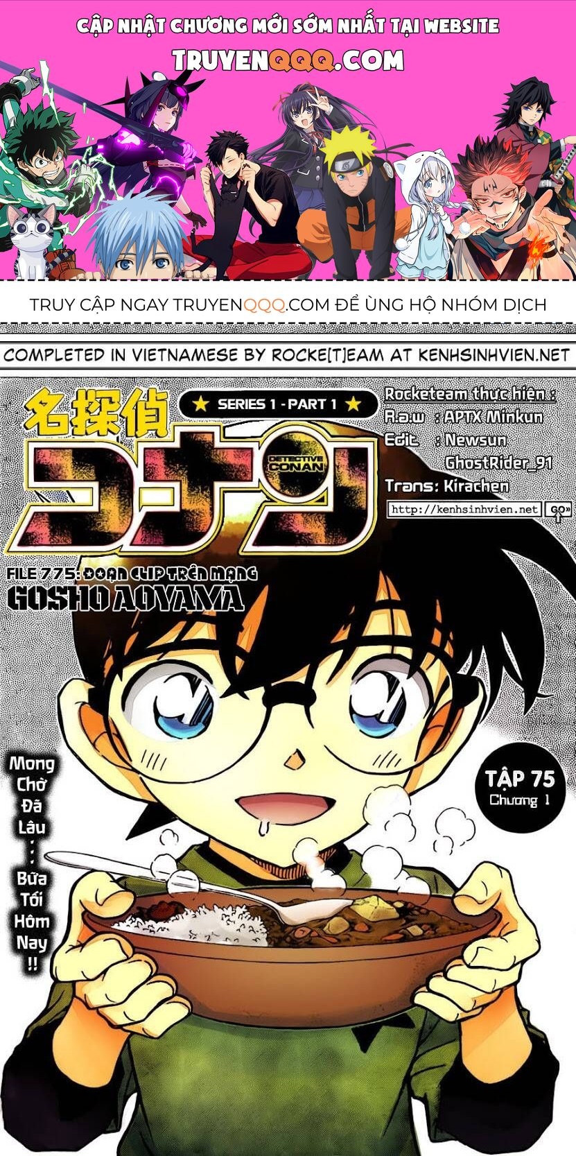 Chapter 775 - 5