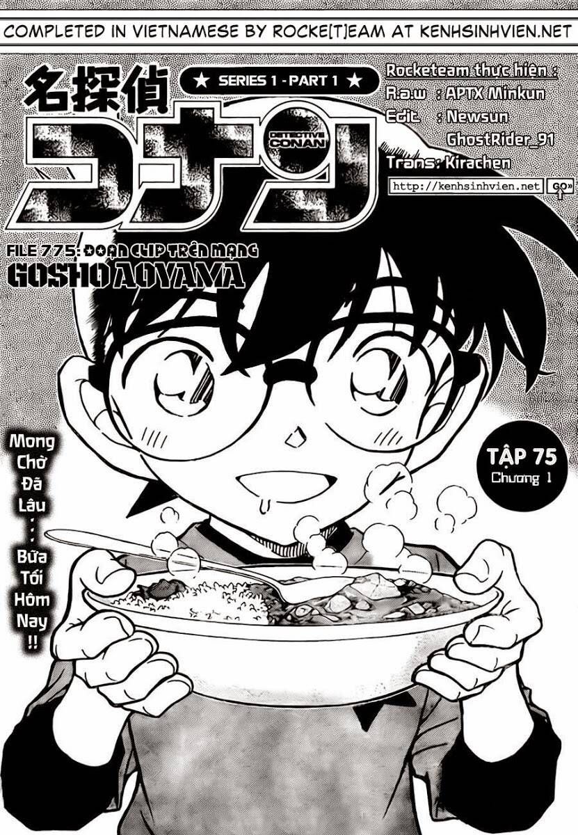 Chapter 775 - 6