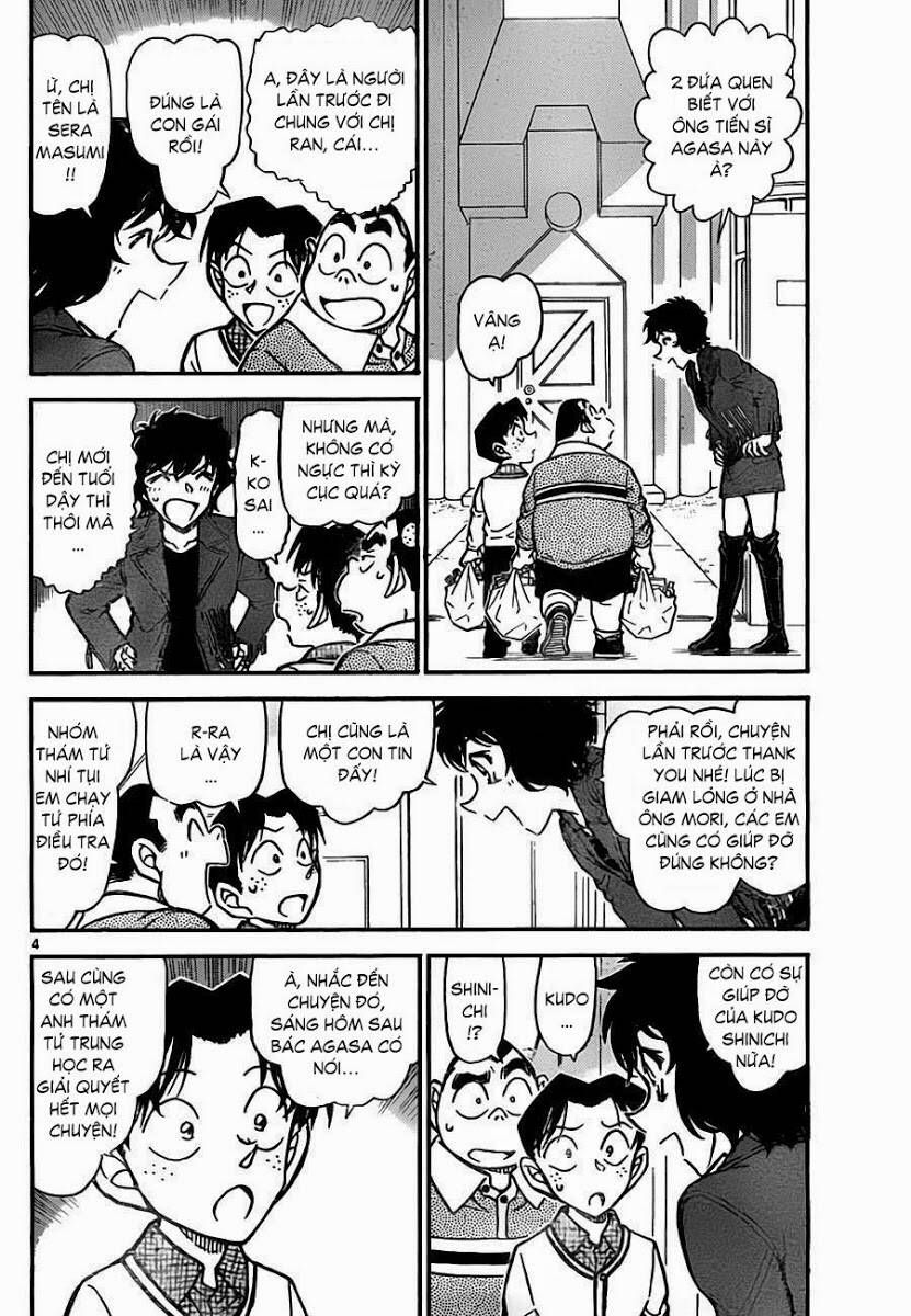 Chapter 775 - 9