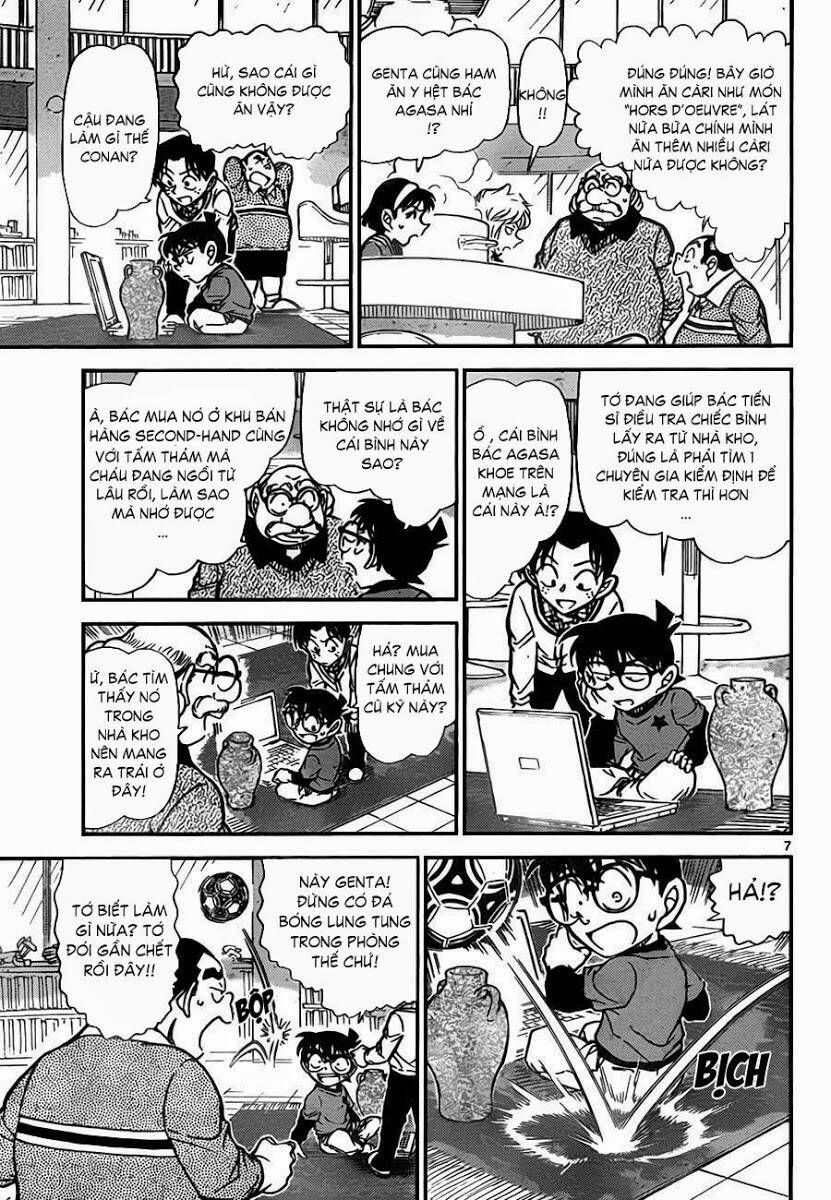Chapter 775 - 12