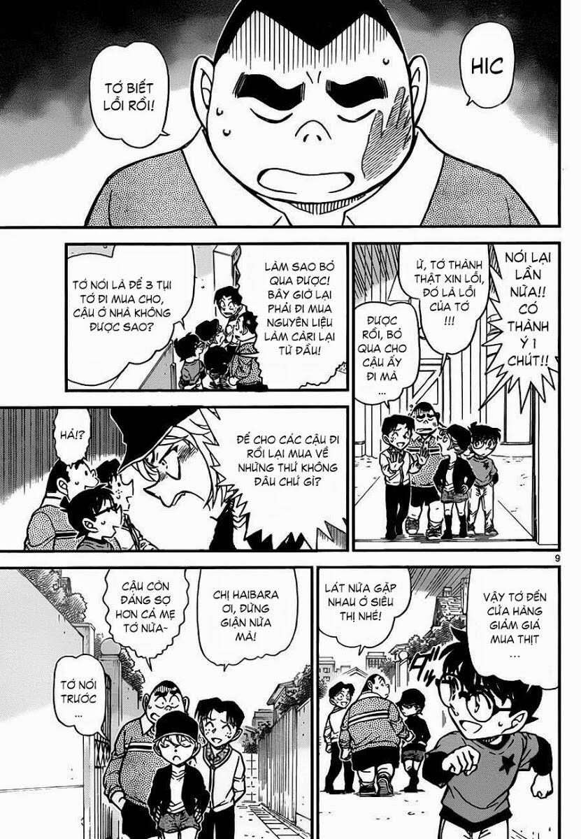 Chapter 775 - 14